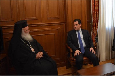 Συνάντηση του Μακαριώτατου Αρχιεπισκόπου Αθηνών και Πάσης Ελλάδος κ. Ιερώνυμου και του Υπουργού Υγείας κ. Άδωνι Γεωργιάδη 